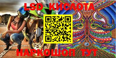 кокаин VHQ Будённовск