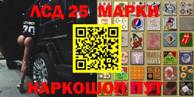 индика Бугуруслан