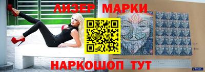 индика Бугуруслан
