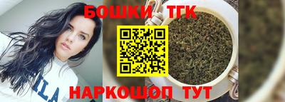 кокаин VHQ Будённовск