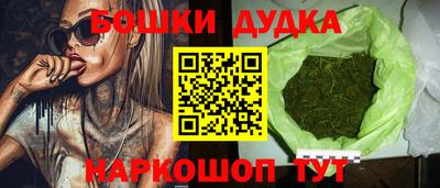 индика Бугуруслан