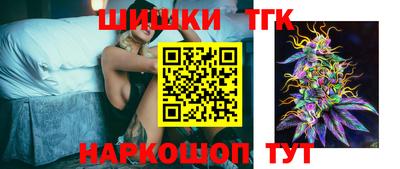 кокаин VHQ Будённовск
