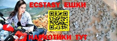 индика Бугуруслан