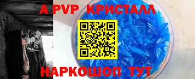 ГАЛЛЮЦИНОГЕННЫЕ ГРИБЫ Ефремов