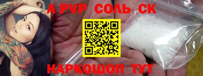 индика Бугуруслан