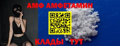 индика Бугуруслан