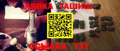 индика Бугуруслан