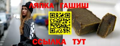 кокаин VHQ Будённовск