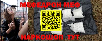 индика Бугуруслан