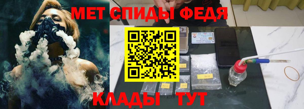 Псилоцибиновые грибы Красноуфимск